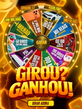 Ganhe prêmios incríveis na 81gg
